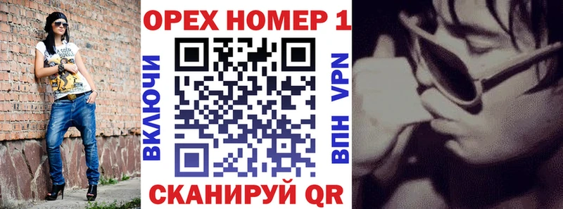 Купить где  Анапа  COCAIN VHQ 