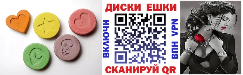 Купить  Анапа  Экстази Philipp Plein 