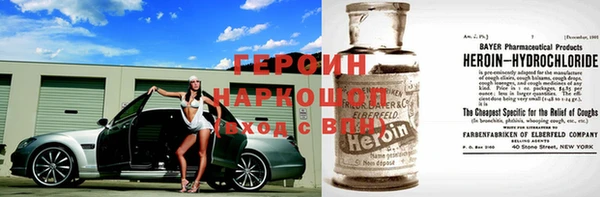 прущий лед Богданович