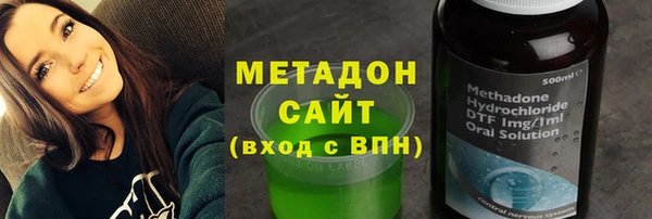 дмт Богородск