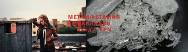 дмт Богородск