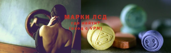 гашик Белоозёрский
