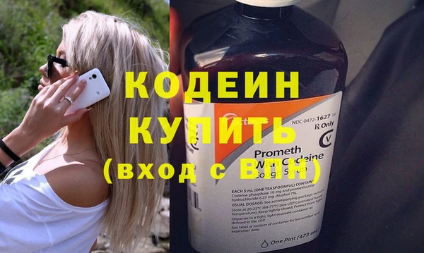 дмт Богородск