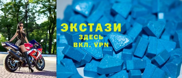 каннабис Беломорск