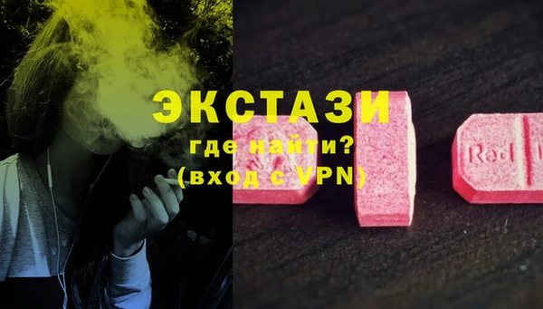 прущий лед Богданович