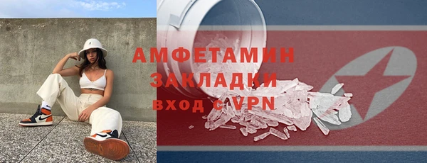 дмт Богородск