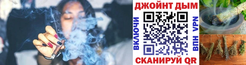 Купить где Анапа Каннабис LSD WEED